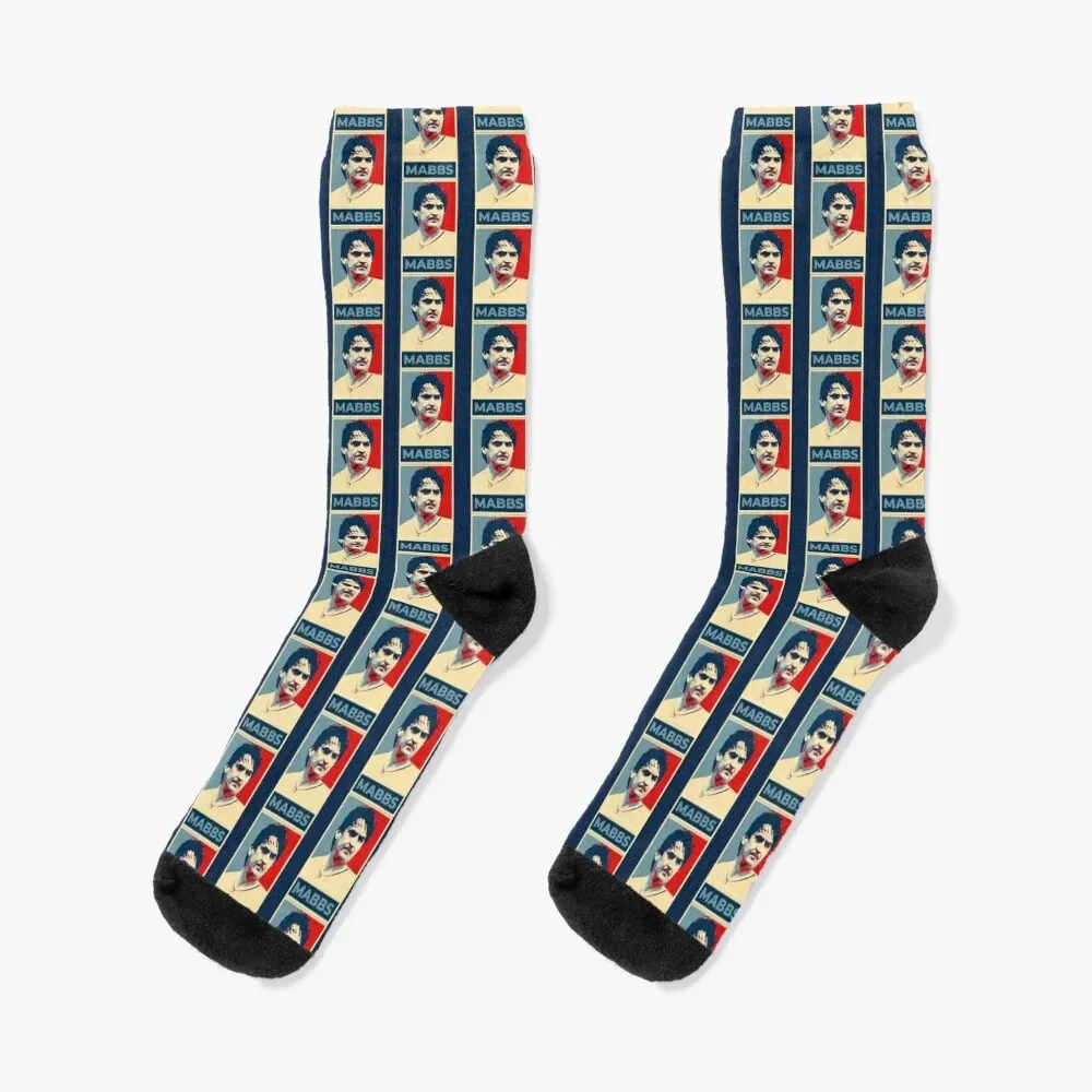 

Gary Mabbutt - Hope Socks Non-slip set Luxury Woman Socks Men's