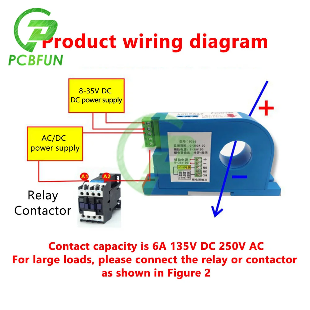 Embedded DC Current Sensing Switch MutualInductance Module Overload Protection Linkage Control Hall Sensor D360