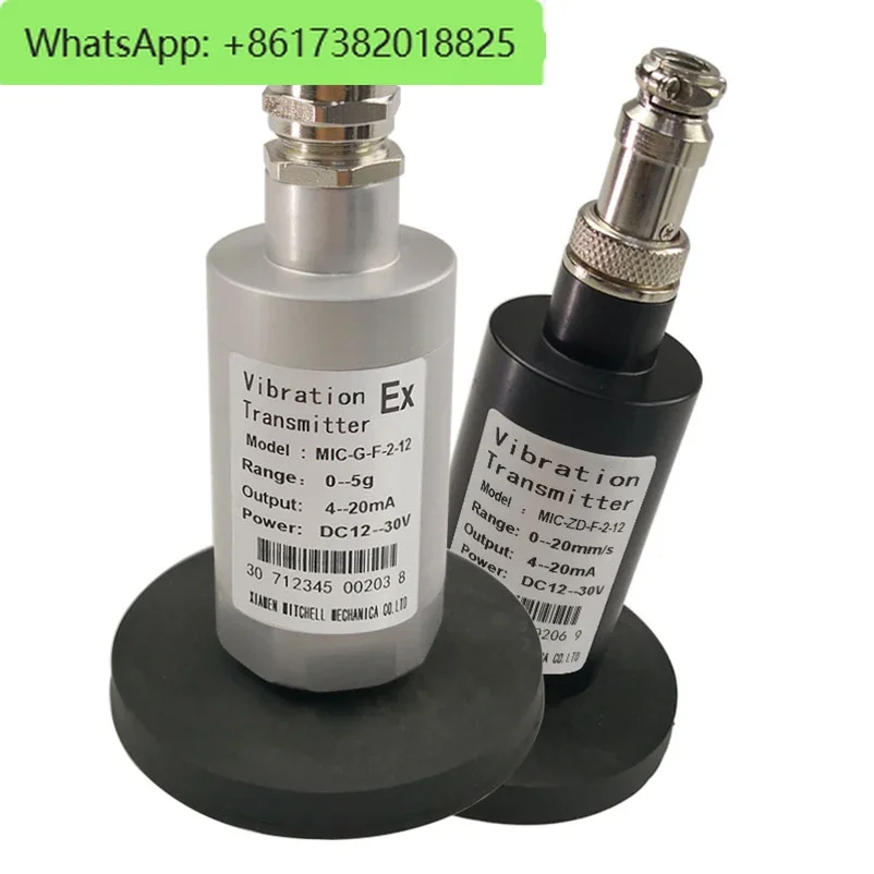 Wholesale mini 0-100/0-200/0-500um wireless integrated 4-20mA industrial analog accelerometer vibration sensor transmitter