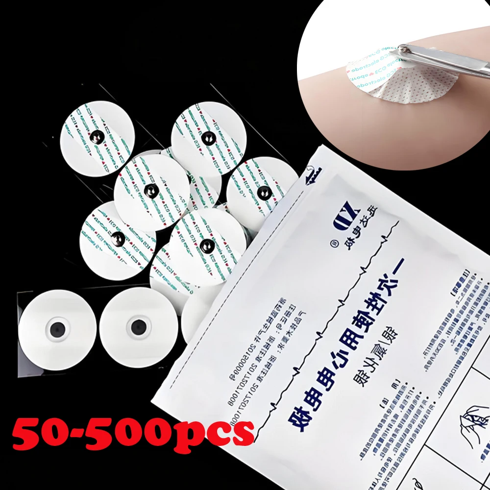 

50-500 шт. ЭКГ-электроды, медицинские одноразовые электродные пластыри, аксессуары для ЭКГ, нетканый 52 мм