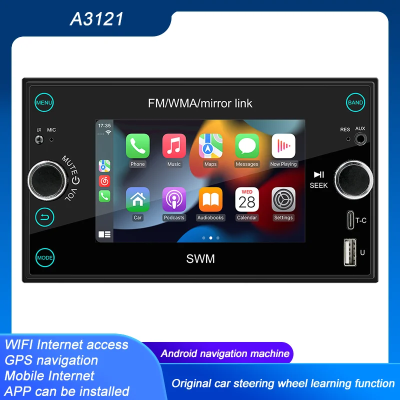 

BQCC 4.7-inch all-in-one multimedia video player, car radio, Android GPS navigation Wi-Fi mobile phone interconnection