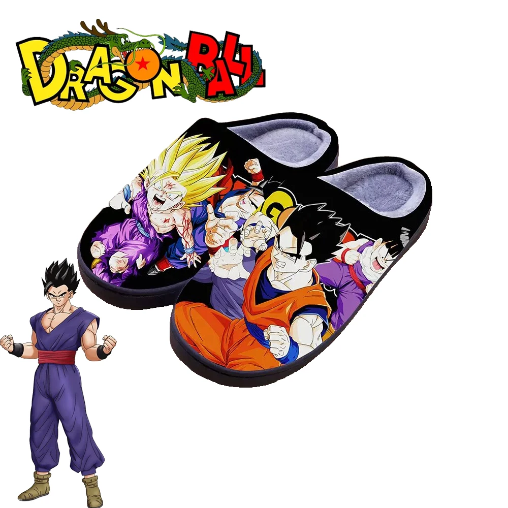 Dragon Ball Winter Warm Indoor Slippers Anime Son Gohan Cospaly Cartoon Shoes For Men Women Boy Girl Slippers Halloween Gift