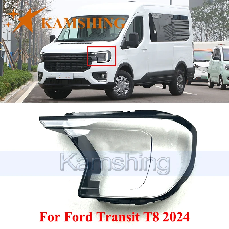 CAPQX Front Headlight Cover For Ford Transit T8 2024 Lights Shell Lampshade Head Light Glass Mask Headlamp Lens