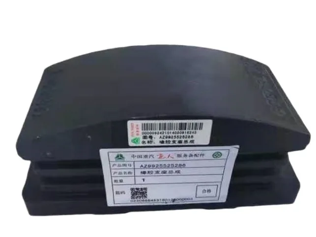 Rubber bracket AZ9925525286 Sinotruk Howo truck