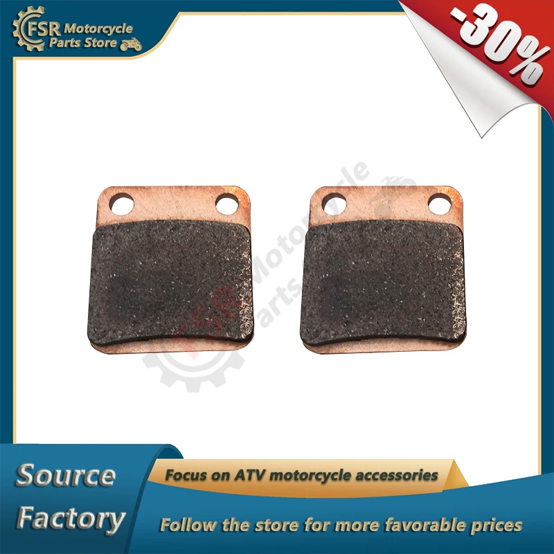 

1pair front brake pads for Hisun 250 HS400 HS500 HS700 Quad parts 44318-107-0000