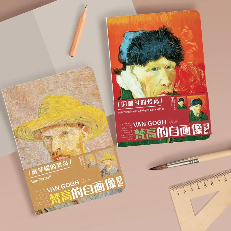 Imagem -02 - Van Gogh Self-portrait Notebook Série Pintura Famosa 80 Folhas Livro Páginas Internas em Branco Office Learning Diary Qp03 a5