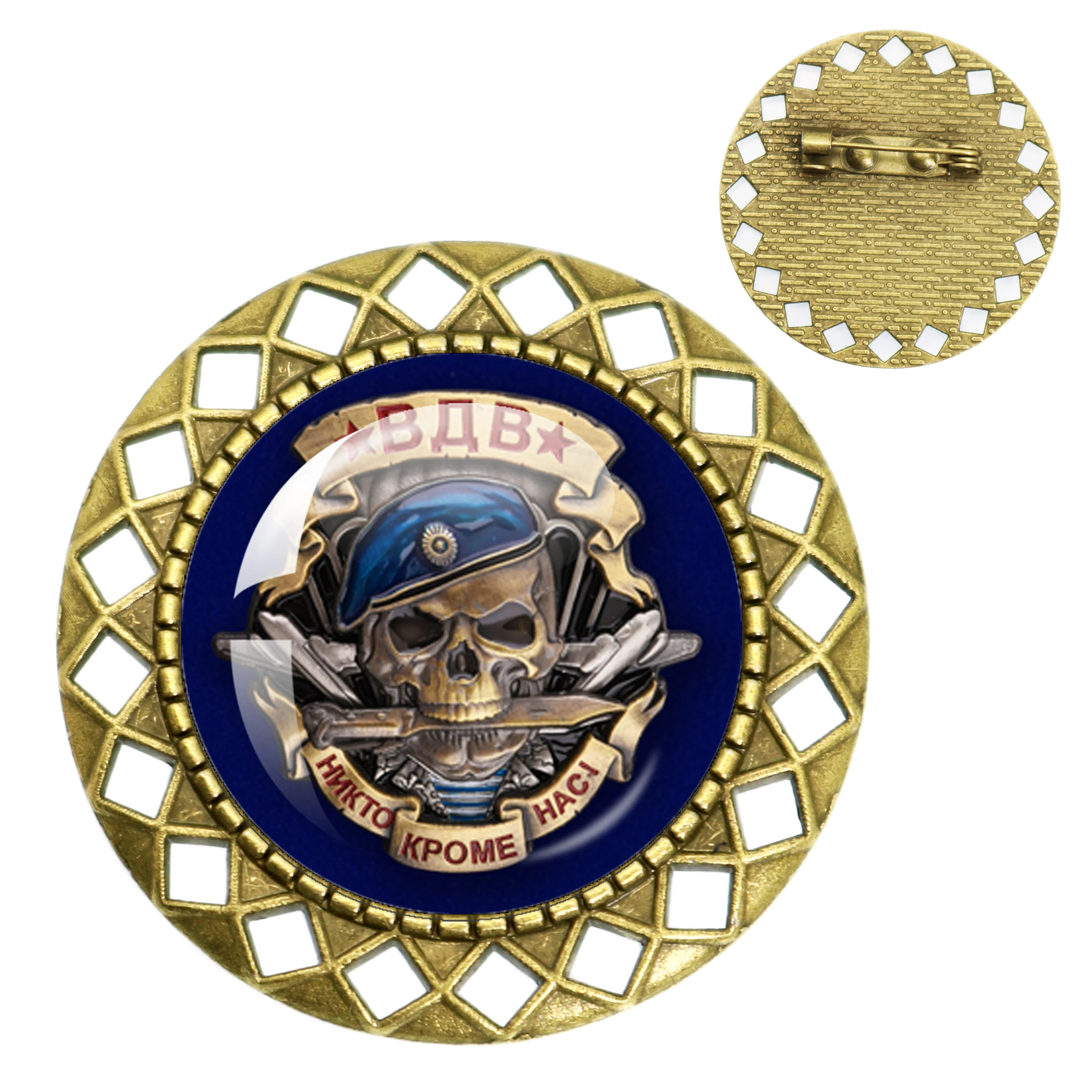 Classic Russian Airborne Forces о зду́шно-деса́нтныевойска́ ВДВ VDV Copper Hollow Brooch 25mm Glass Cabochon Jewelry