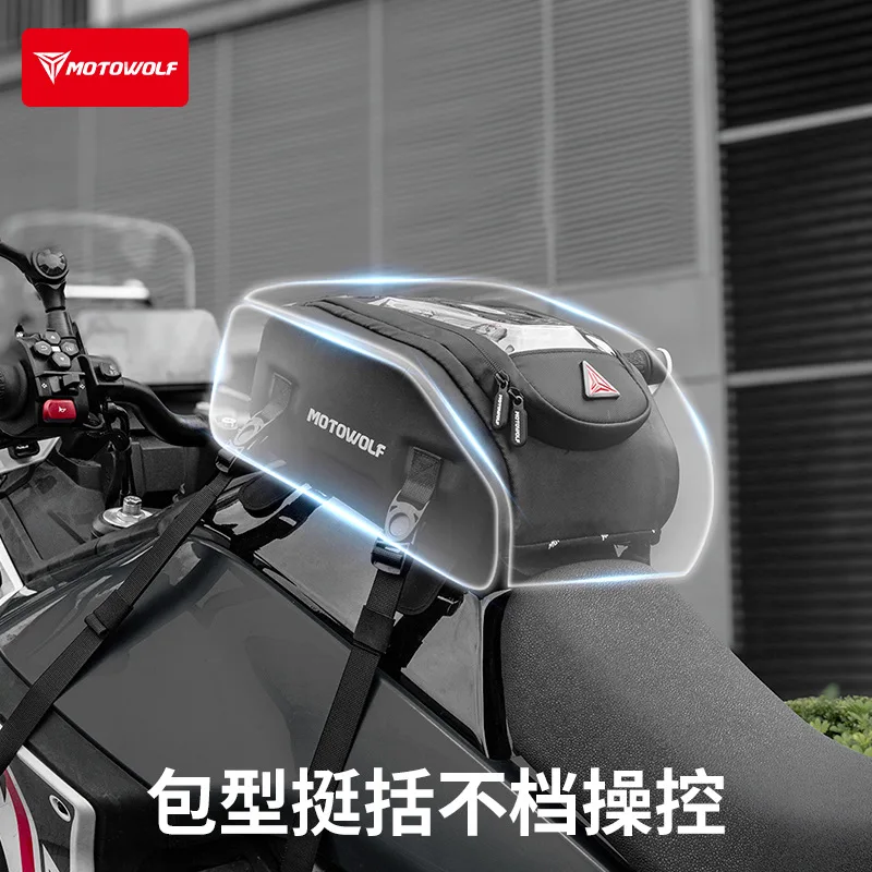 MOTOWOLF Motorcycle Magnetic Fuel Tank Bag Universal Large Capacity Navigation Anti-splashing Fuel Tank Bag Strap Rear Bag