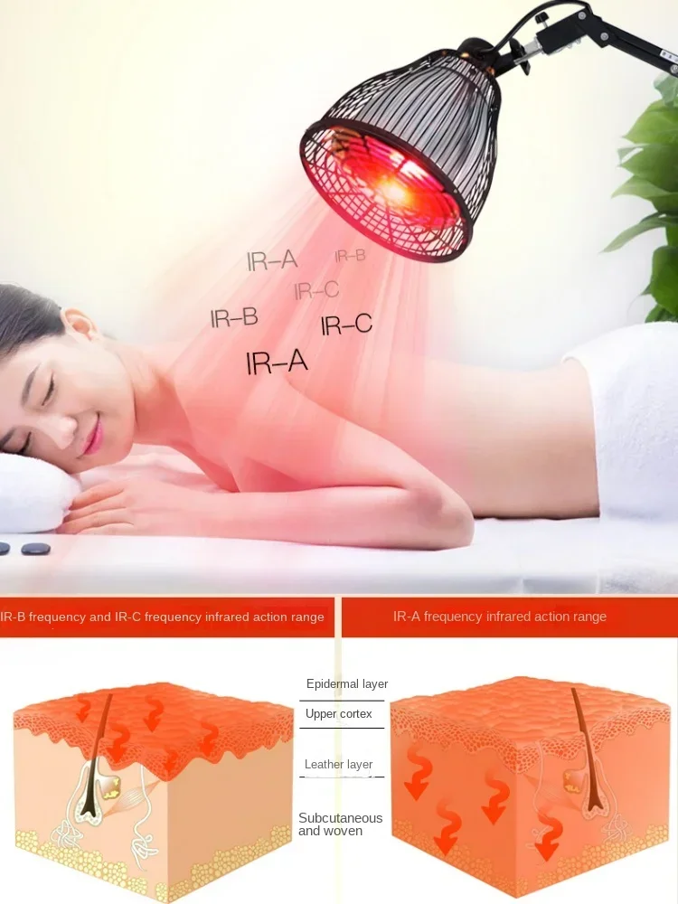 Near Infrared Therapy Light, Vertical Lift Hot Lamp, Household Temperature Control Device, Intelligent Power Off Heat Lamp.