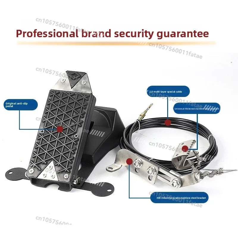 Car Co-pilot Brake New Energy Payment Device Special General Purpose Home Teaching Sparring Driving School Co-brake
