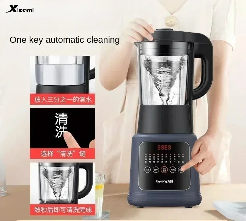 Wall Breaking Machine  Multi-function Large Capacity Low Noise Full-automatic 1.75L Soybean Milk Household Cooking