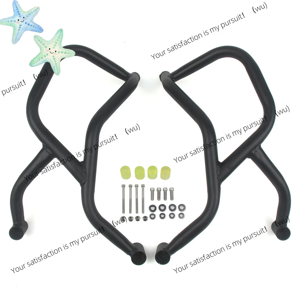 ZOCI-Suitable for Chunfeng 800MT engine bumper, motorcycle guard, anti-drop bar, protective frame