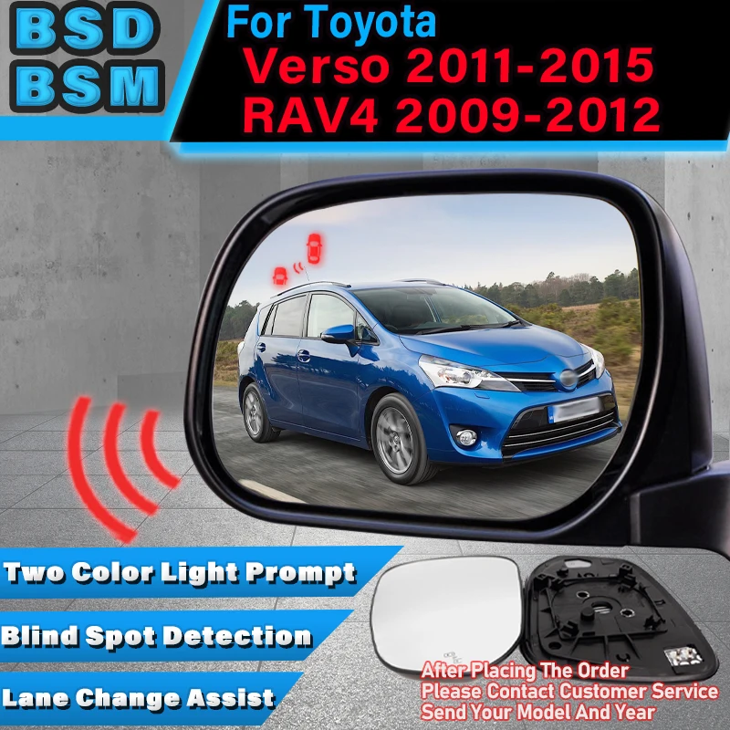 Auto-Spiegel BSD BSM BSA Totwinkel-Erkennungssystem Spurwechselassistent Parksensor für Toyota RAV4 2009-2012 Verso 2011-2015