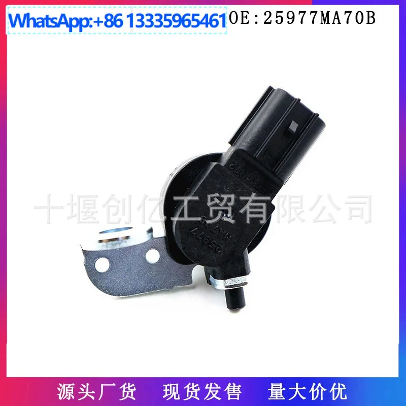 

2Pcs For Dongfeng Light Engine ZD28 ZD30 TDC Y61 Sensor 25977MA70B 25977-MA70B