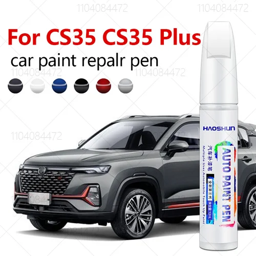Para Changan CS35 CS35 Plus 2012-2025 S101 S201 bolígrafo de reparación de pintura removedor de arañazos DIY accesorios para automóviles negro blanco marrón