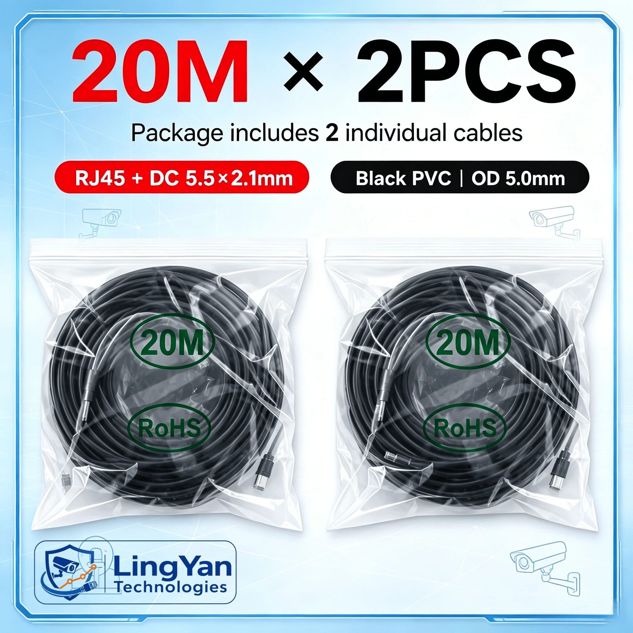 Security Monitoring Installation Accessory 8-Core 2-Core RJ45 DC 5.5x2.1mm Cable Kit 2PCS 4PCS IP Camera NVR DVR Extension Wire