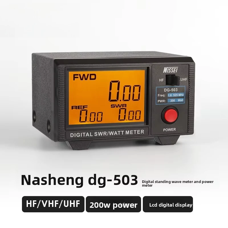 NISSEI DG-503/503MAX Large-Display Digital SWR Meter 1660 MHz 125525 MHz HF/VHF/UHF 50km Talk Range