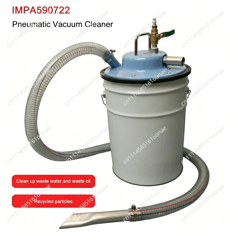 CV500 Pneumatic Vacuum Cleaner Industrial dust removal cleaning strong cyclone dust collection bucket rack