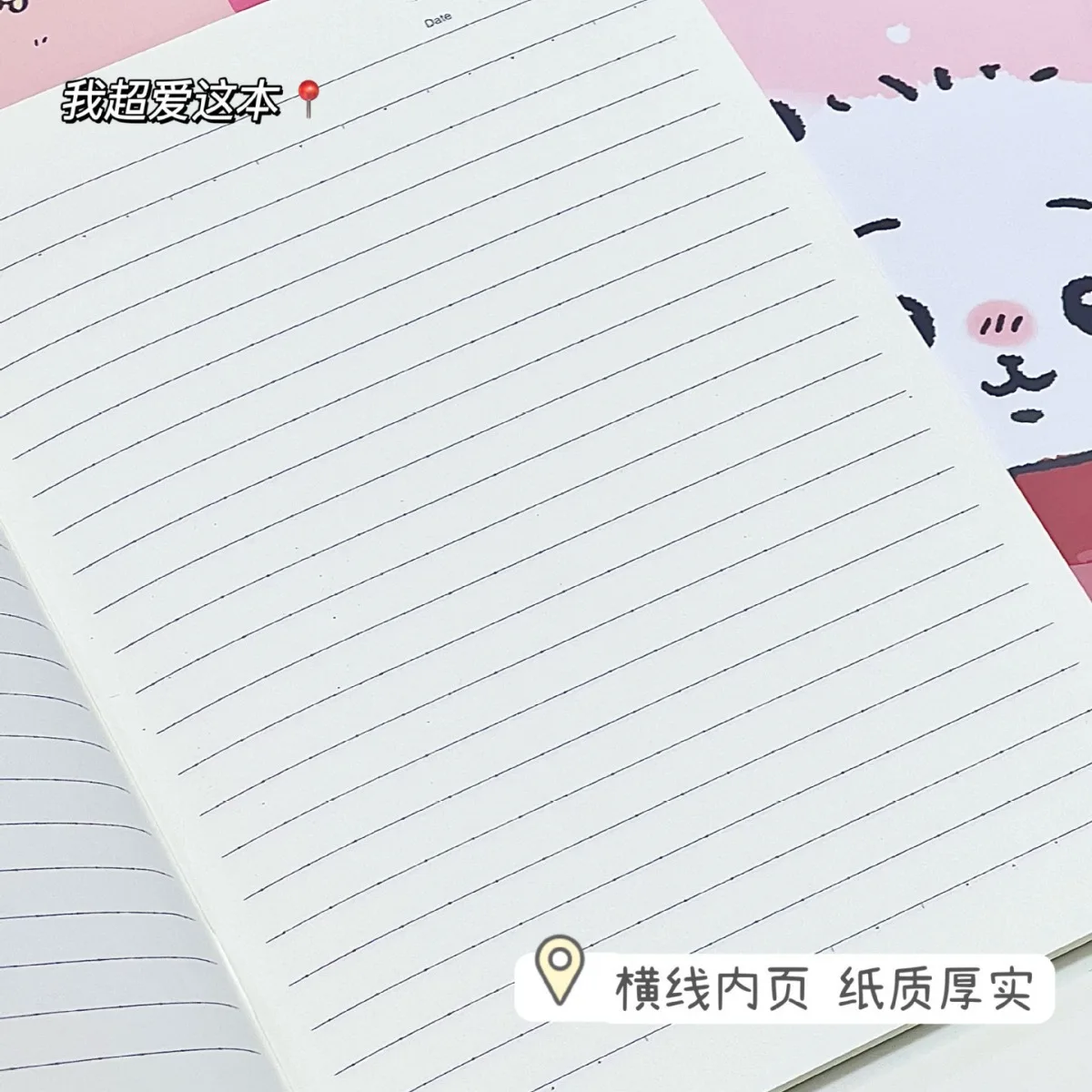 Chiikawa Cute B5 Hard Cover Notebook 30 Sheets Cartoon Usagi Hachiware Momonga Notepad for School Diary Writing and Studying