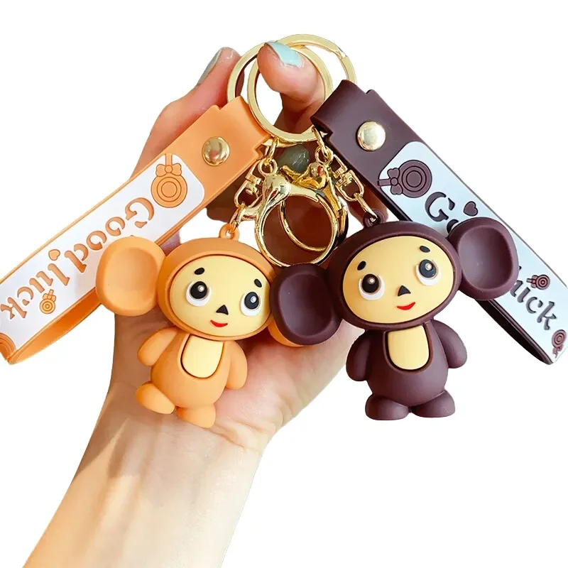 LLavero de figura de Anime Cheburashkas Monkey Toy, muñeco de Animal de dibujos animados, llavero de coche, colgante de mochila, regalo de Navidad educativo para niños