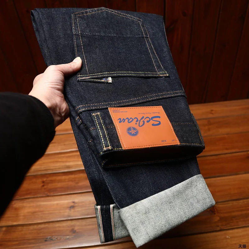 Jeans Denim primario con orecchio rosso classico da uomo semplice di fascia alta All-Match dritto elasticizzato lavato pantaloni lunghi Casual giovanili