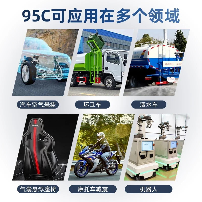 12V24V miniature oil-free air compressor airbag suspension seat sanitation vehicle valve motorcycle changed to pneumatic 95C.