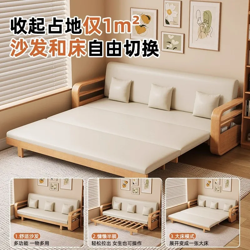Sofa bed folding sofa dual-purpose telescopic push-pull bed multi-functional two-in-one study balcony sofa variable