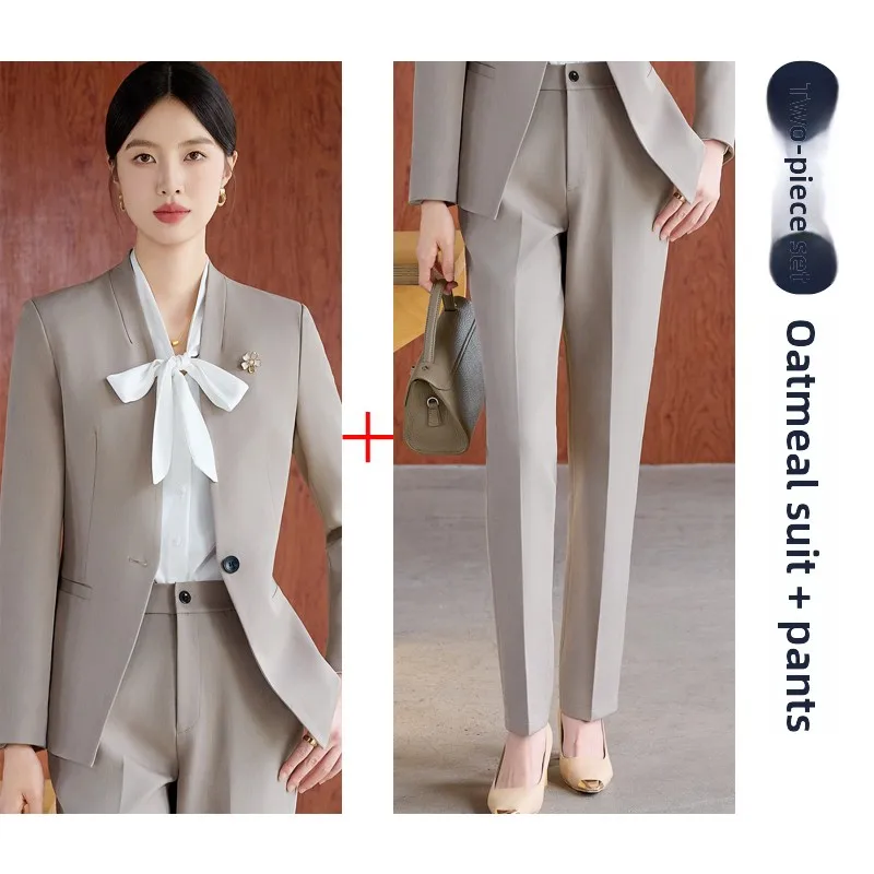 Oatmeal suit + pants