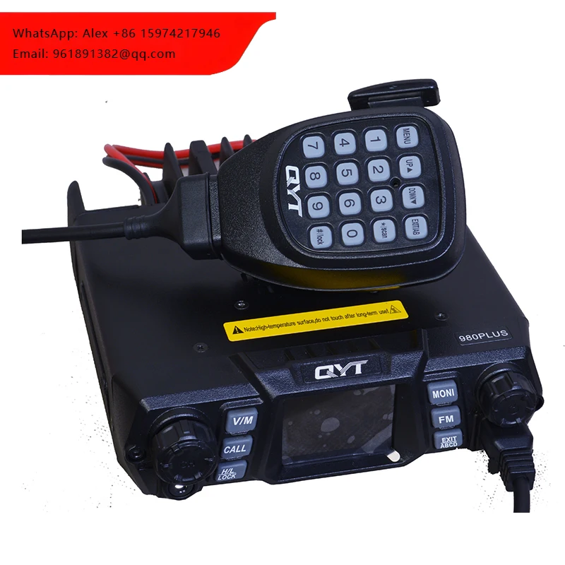 

Мощная автомобильная радиостанция UHF/VHF/CB 100 Вт, двухдиапазонная/четырехдиапазонная, с большим радиусом действия, для установки в транспортные средства