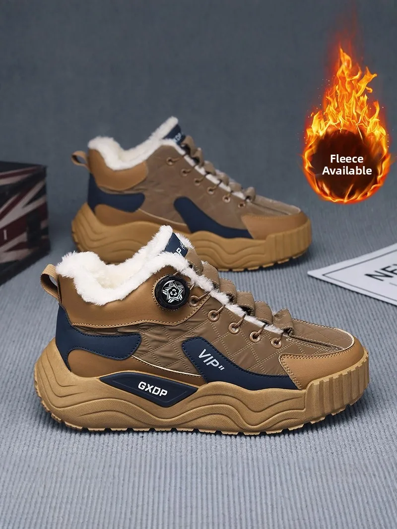 Men's Winter Snow Boots 2026 New Fleece Lined High Top Cotton Shoes Resistant to -40 Degrees Cold Proof Warmth Leather Fur In...