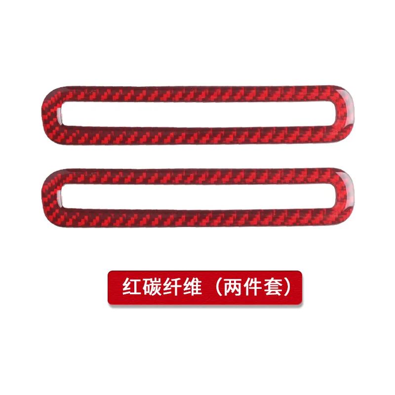 For Mustang Special Carbon Fiber Gear Shift Center Control Interior Door Air Outlet Decoration Modified Patch Accessories