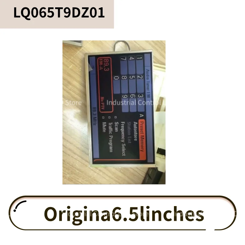 100% 테스트 작업 6.5 인치 LCD 디스플레이 화면, LQ065T9BR52U, LQ065T9BR51U, LQ065T9BR54U