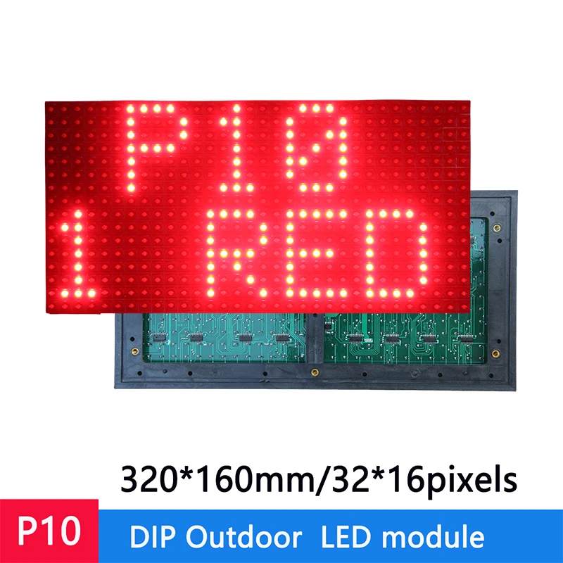2 قطعة/الوحدة LED وحدة عرض P10 لوحة الرسومات DIP HUB12 واجهة واحدة عالية السطوع عرض اللون الأحمر لعلامة المعلومات