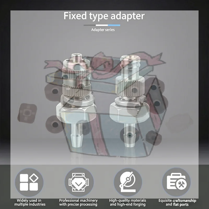 【CC】Tracheal Connector Luer Lock Adapter Fitting Dispenser Connector Nickel Plated Brass Threading Plate Fixed Adapter Needle