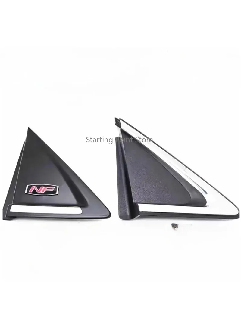 

Suitable for modern SONTA sonata nf rear door triangulate plate rear window triangulate plate with bright strip