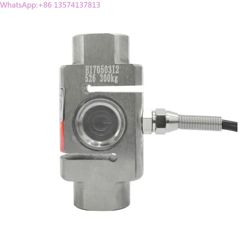 

Guang Ce YZC-526-300kg S beam Load Cell