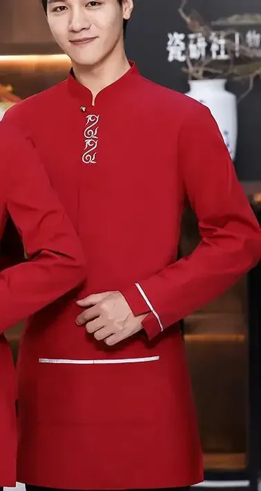 Tea House Hot Pot Workwear Long Sleeve Cook Clothing Waiter Uniform Catering Hotel Food Service Chef Jacket Cook Clothes Tops