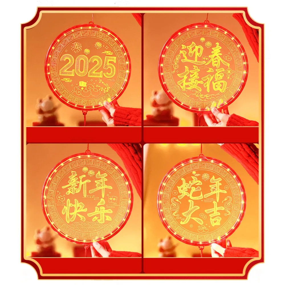 New Acrylic Red Hanging Lanterns Red Good Luck Hanging Lights With Tassel Fu Character Lights Chinese New Year