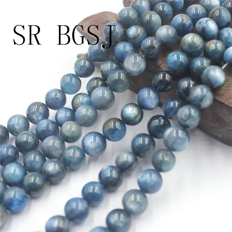 9-10mm Wholesale Blue Kyanite Natural Stones Spacer Round  Beads For DIY Jewelry Making Strand 15\