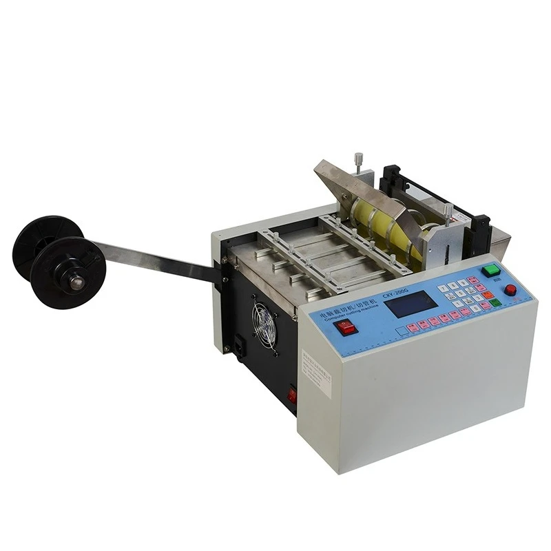 Automatic fringe cutting machine leather suede automatic beard cutting machine reflective paper wax paper cutting fringe beard