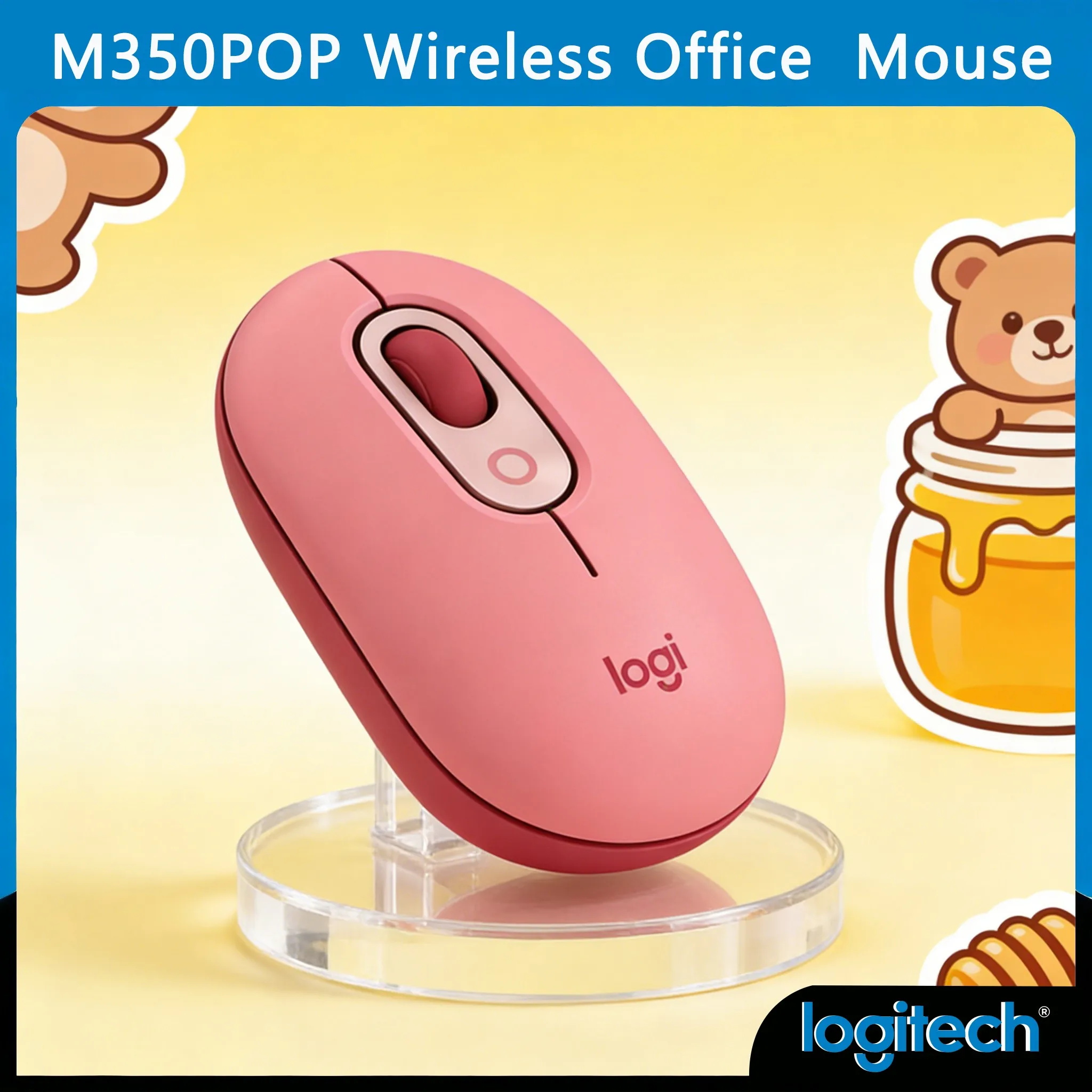 

Logitech 350 POP: Легкий и удобный для поездок на работу