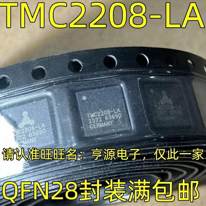 10-20PCS/TMC2208-LA QFN