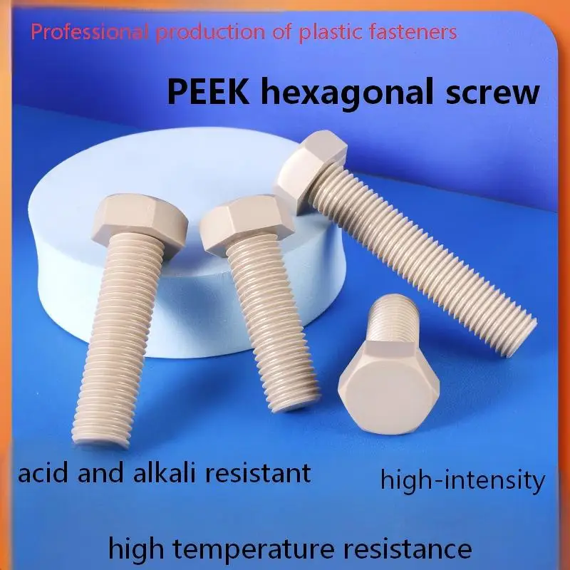 PEEK Hex Head Bolt M3‑M5, Polyetheretherketone External Hex Plastic Screw, High‑Strength Insulated High‑Temp Acid Alkali Resista