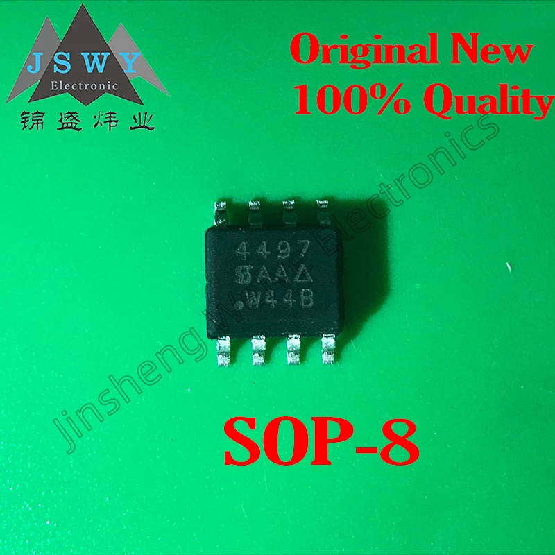 

1~30PCS Good quality SI4497DY-T1-GE3 SI4497DY 4497 SMT SOP MOS FET Brand new and fast shipping!