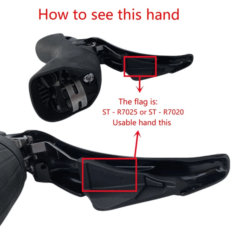 Bicycle Dual Control Lever Bracket Cover Bike Shift Lever Bracket Covers Hoods For Shimano Ultegra 105 ST-7025 7020 7120