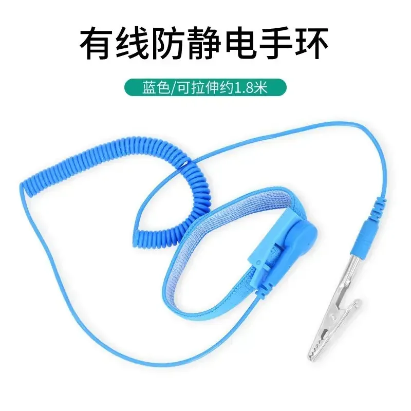 Latest NEW Antistatic Anti Static ESD Wristband Wrist Strap Cordless Wireless Clip Discharge Cables For Electronics Repair Work