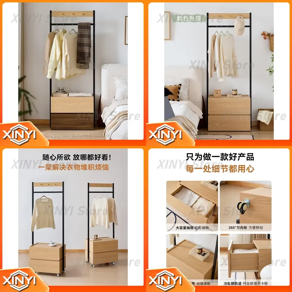 for Sanyoumu Nordic floor-to-ceiling hanger for Japanese style small apartment living room porch bedroom coat rack removable