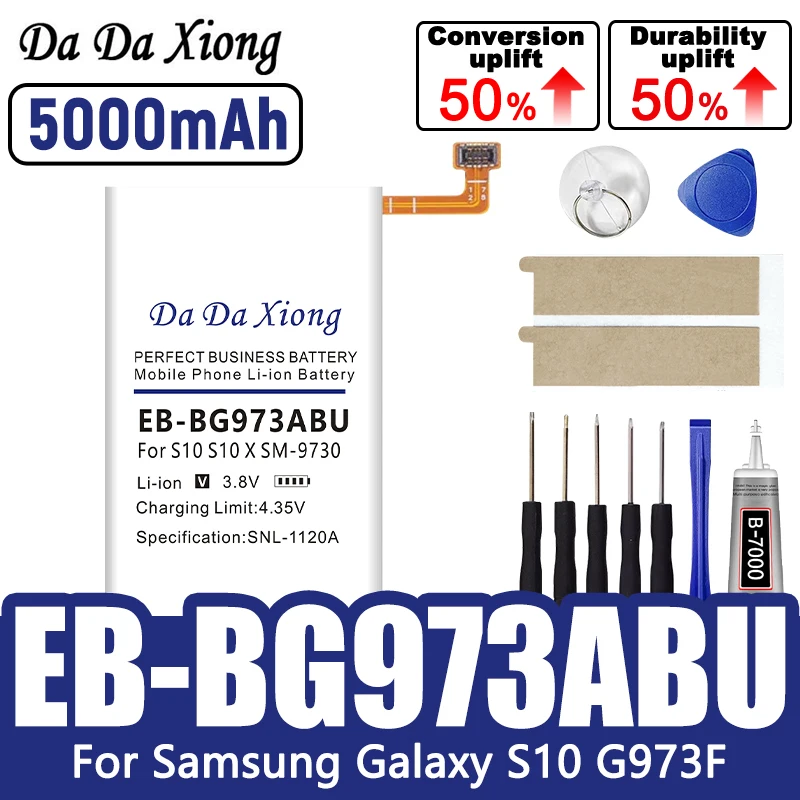 G020I-B 3300Mah Bat…