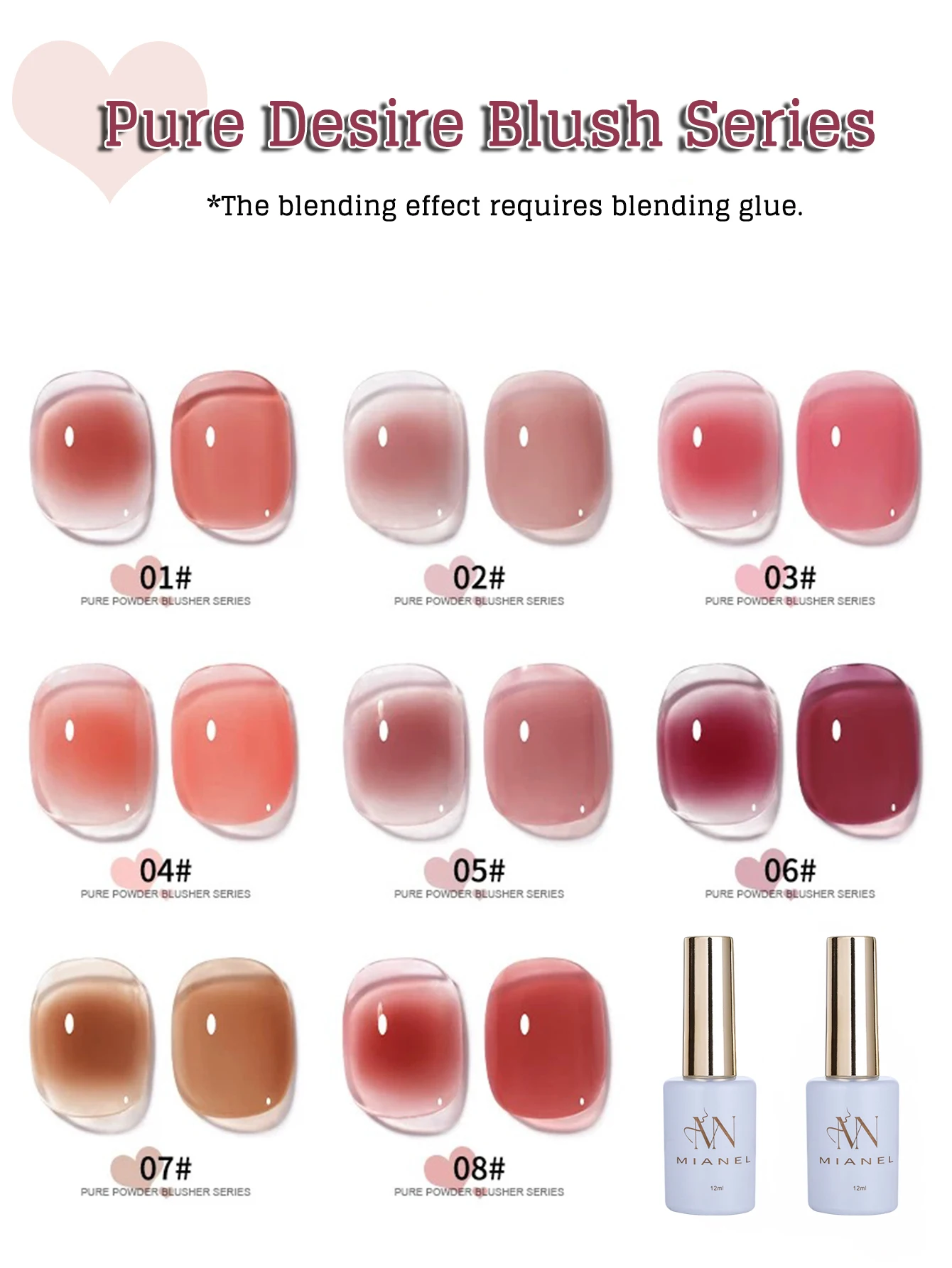 MIANEL 12ML 1-9pcs Pure Desire Blush Jelly Gel Nail Polish 2025 New Whitening Ice-clear Nude Nail Polish Pink Nails Spring Nails