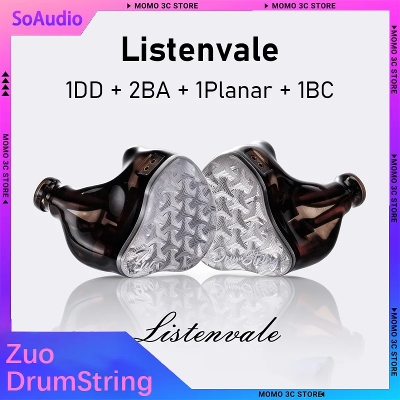 

Наушники Zuo DrumString Listenvale HiFi проводные, 1DD + 2BA + 1Planar + 1BC, 4.4мм-0.78 2Pin